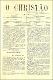 O_Christão_12_1895_001_012.PDF.jpg