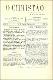 O_Crhristão_01_1911_001_001.PDF.jpg