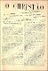 O_Christão_08_1896_001_008.PDF.jpg