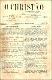 O_Christão_01_1901_001_001.PDF.jpg
