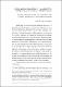 O mercado da soja no Brasil e na Argentina_ semelhanças, diferenças e interconexões.pdf.jpg