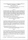 Entre lo global y lo local _ las zonas de interés de desarrolo rual, económico y socialzeches em Colombia.pdf.jpg