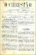 O_Christão_02_1904_001_002.PDF.jpg